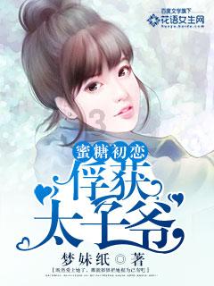 游客暴力抓住海鸥拍照，青岛栈桥景区：海鸥属保护动物，制止未果会报警